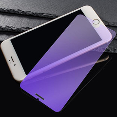 適用華為 榮耀X50i+手機90GT藍光X10紫光80pro鋼化膜V30 Play20