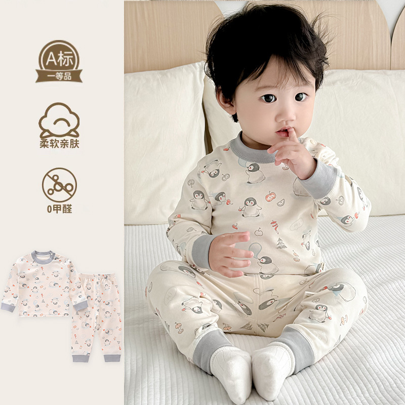 Children's Autumn Cotton Thermal Underwear Set Boys Girls Base Layer Spring Autumn Baby Toddler Pajamas