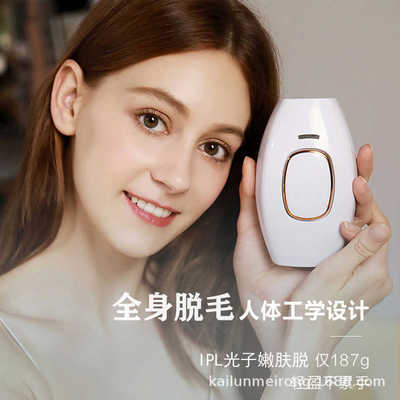 Hair removal device Armpit Legs Privates Scalpel household Trimmer Shaver Electric Epilator lady
