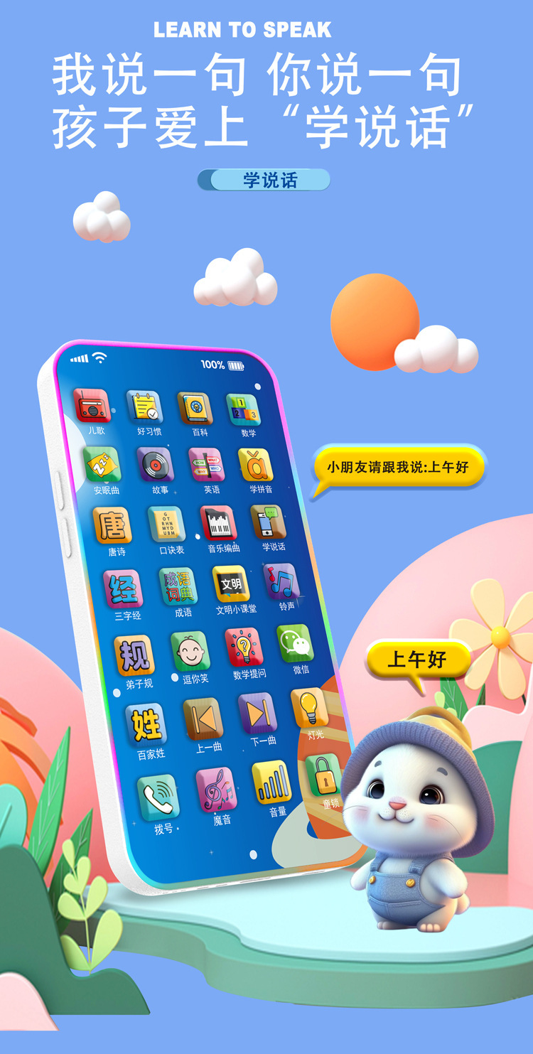 详情页 (12).jpg