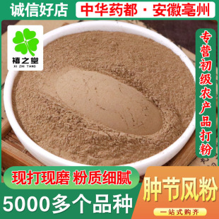 �[���Lɢ�b ��؛���l���� �Ź����L �ӹ�ɏ���Mĥ�۴��l�[���L��