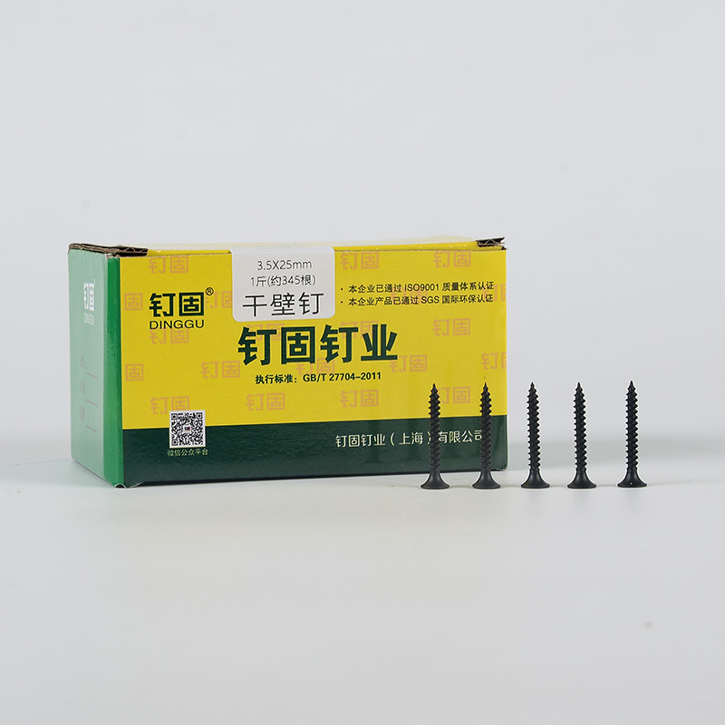 블랙 인산염 건식 벽체 네일 셀프 태핑 나사 용골 석고 보드 나사 벽 못 3.5 X16 2025303550