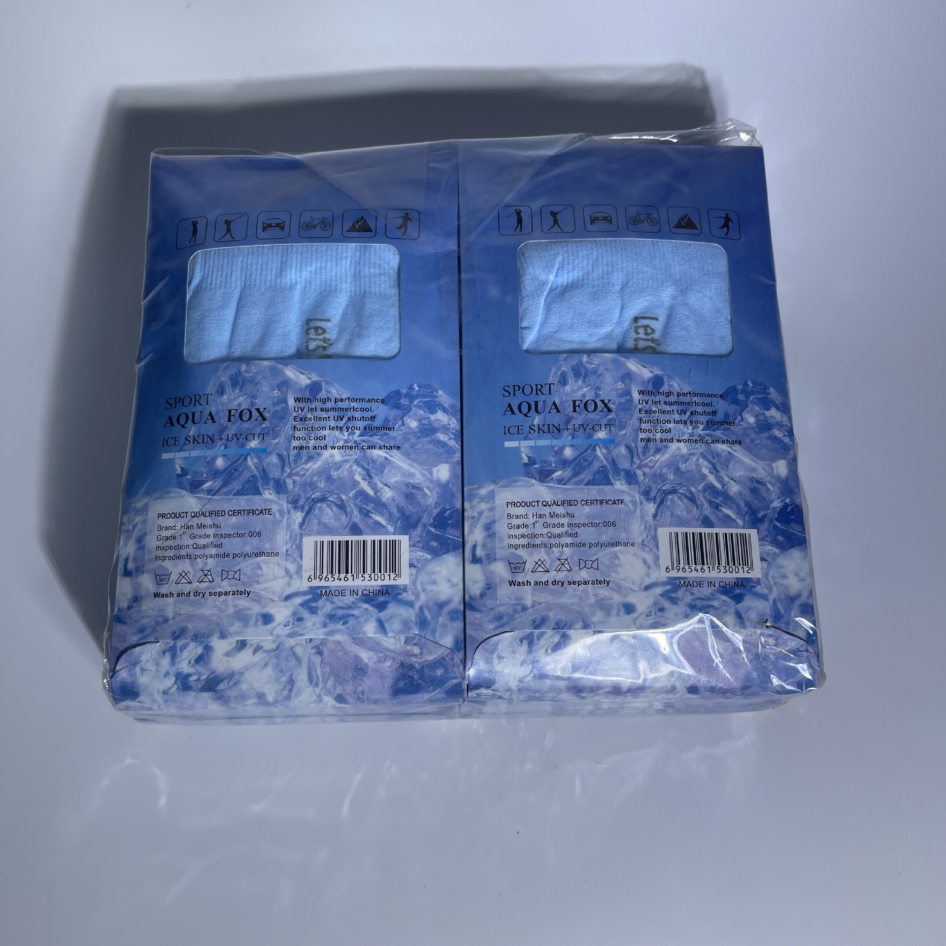 微信图片_20220617075107