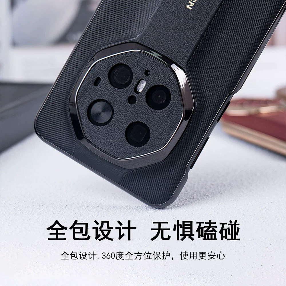 Подходит для Huawei Mate70Pro, стать необычным мастером, мобильный чехол за секунды, Porsche гальванизированный анти-укол защитный чехол