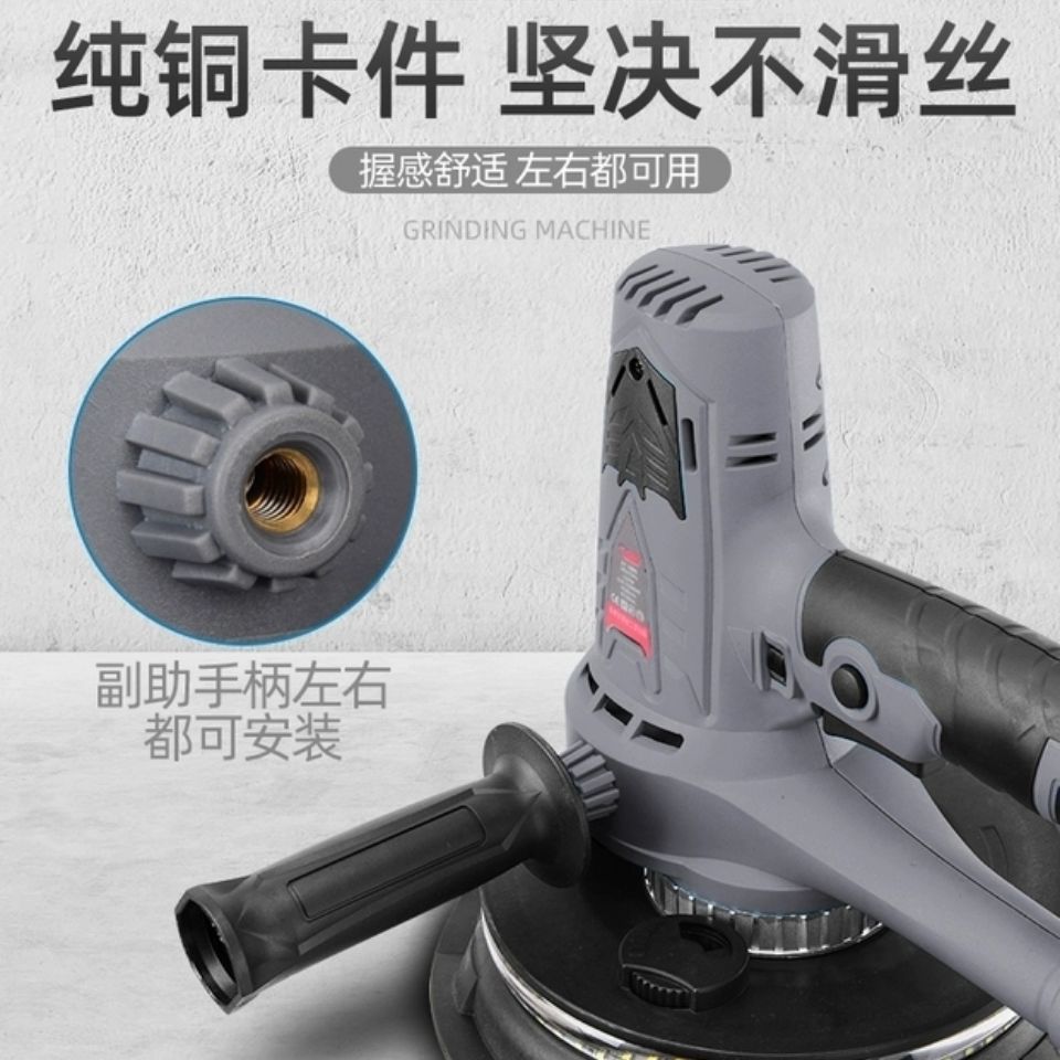 手持墙面打磨机无尘自吸抛光机墙壁打沙皮砂纸磨墙机电动工具