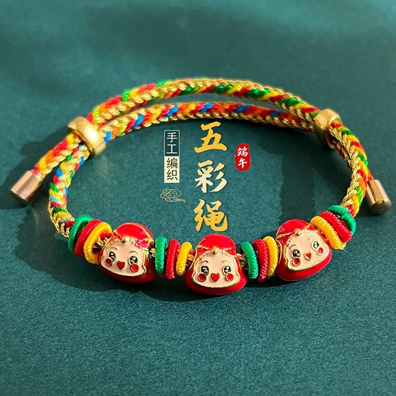 微信图片_20250421165223