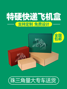 �w�C�п��f���L���μ����Ӱ��b�����ַ�С̖��ƽ�� ����Ӳ�㟟��