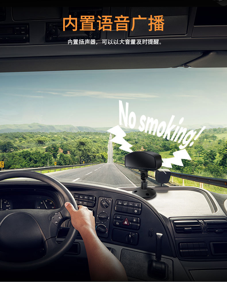 AI intelligent DSM coaxial camera, 4-pin aviation connector, 1.3 million pixel in-car camera for fatigue driving detection, AHD signal