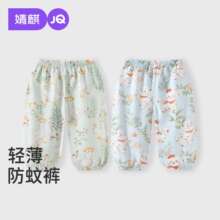 ���냺�ļ��Lѝ����͸�����ѝ��Ů�����������e�⴩���\ѝ��