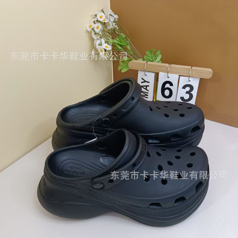 （クジラ）レディースシューズ ダンゴシューズ 厚底 直販 身長アップ サンダル ローヒールサンダル 多用途|undefined