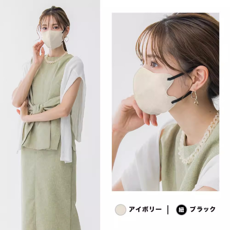 아이스크림 + 검은 밧줄