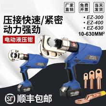 늄�Һ���QEZ-300/400/630���ʽ��|������C��H�;��A�늉����Q