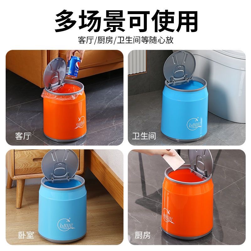 Coca-Cola basura latas prensas creativas con cubierta para el hogar sala de estar gran cubo de almacenamiento en red cesta de papel de baño