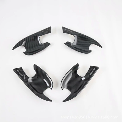 Suitable for Outback Subaru 21 Outback Door Handle Modification, Door Handle Protection Cover, Door Handle Bowl Decorative Sticker m (Portal Wrist) - carbon-fiber