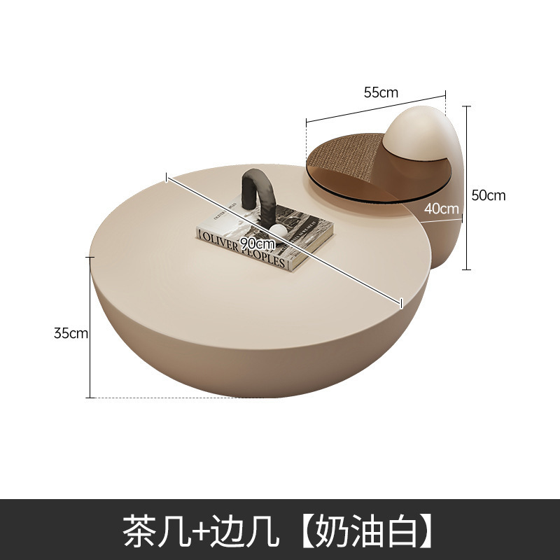 意式极简圆形茶几客厅设计师高级感茶几现代轻奢ins奶油风茶几|undefined