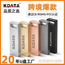 �羳4g����u��8g����16g������32g�ֻ��������㳵��64gU�̶���