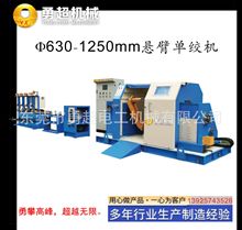 �R�_늾����ϙC630mm800mm1000mm1250mm1600mm�ұۆνg���Ͻg���C