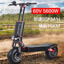 RETUOL��;5600W늄ӻ���܇ԽҰ�p��늴���܇̤��܇һ�����l