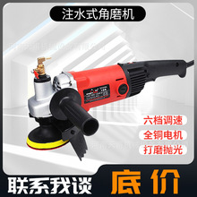 עˮʽ��ĥ�C����ʯˮĥʯ�C����ʽ���ݠ��Ǵ�ĥ����Cעˮ��ĥ�C