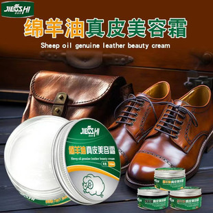 �ݸ����d������Ƥ���B˪Ƥ�߱��B�Ϲ�����Ƥ��ƤЬ�������B������