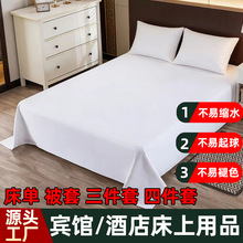 ���޴�Ʒ�ļ������ô�Ʒ�����׾Ƶ�״��α��ײ��������e�^�ļ���