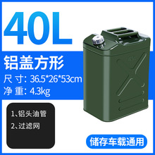 30L�X�w�Ӻ����Ͱ  20����������Ͱ  40L���ü��͉ؼ�����