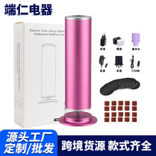 �羳���l늄�ĥ�_���_����Ƥ�坍���߶���һָ�״�ĥ�����ĥ����