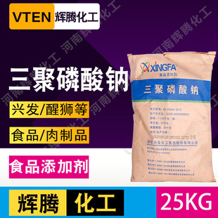 �x�v���x  ���Ƅ�ˮ�ֱ��ք�ʳƷ���ۻ����턩�����d�l���������c