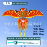 【50cm 16 】 S+ Синий