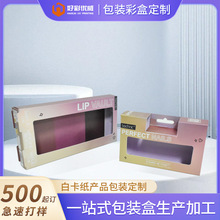 ʊyaƷbʽչʾпڼtbָ_쿨а׿ʺl