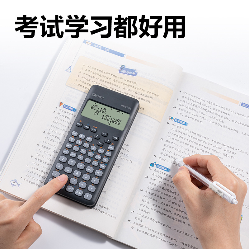 Calculadora científica D82ES Pro calculadora de funciones sin almacenamiento para estudiantes universitarios de secundaria