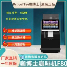 ����ʿ���șCF80ȫ�ԄӺڿ��C���ÿ��șC��ĥһ�w�C�k�����̿��C