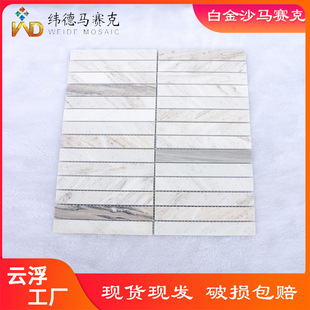 ���ɫ����ʯ�Rِ�˿��ȵ���b�������l���g����׽�ɳʯ���Rِ��