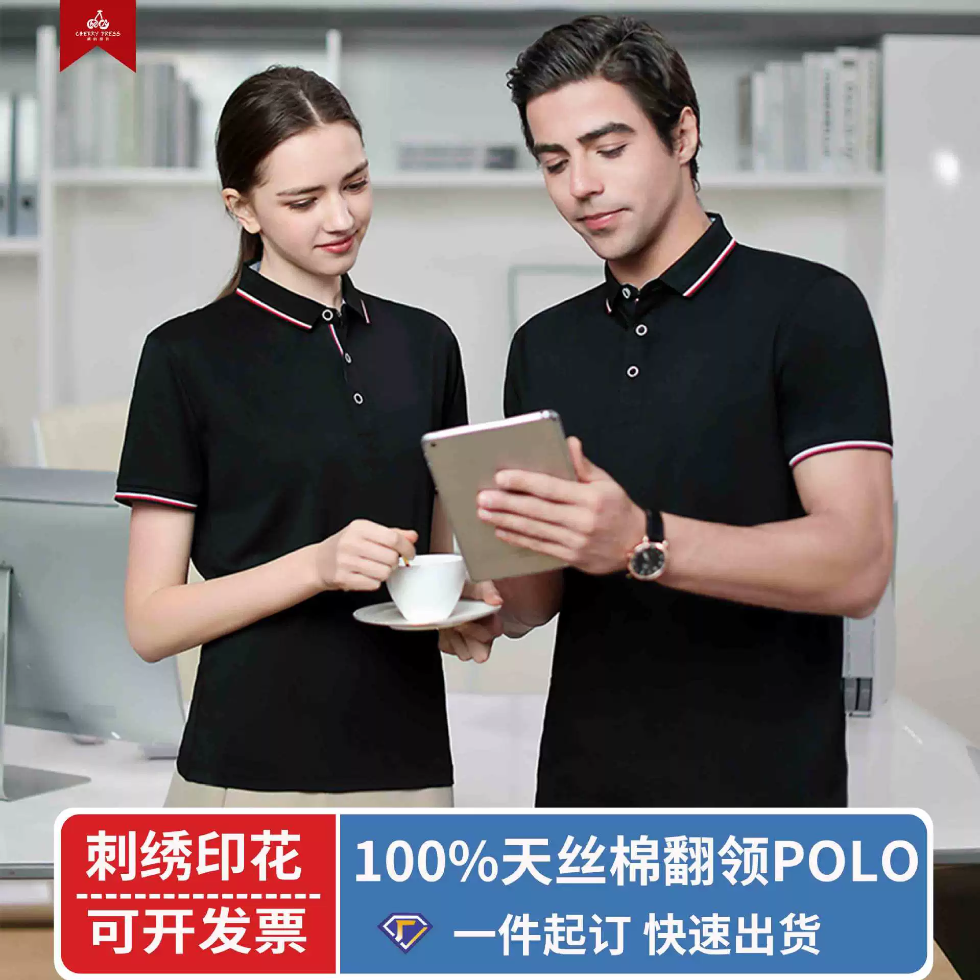 Летняя заводская униформа, быстросохнущая футболка-поло с короткими рукавами, рабочая одежда с логотипом на заказ, командная рубашка с короткими рукавами и лацканами, рекламная культурная рубашка