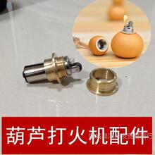 ��Ȼ���J���C���ú�ʹ��C���J肿��ְѼ����J���Cо�~��