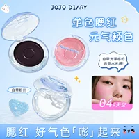 1688自然血色腮红膏批发指南