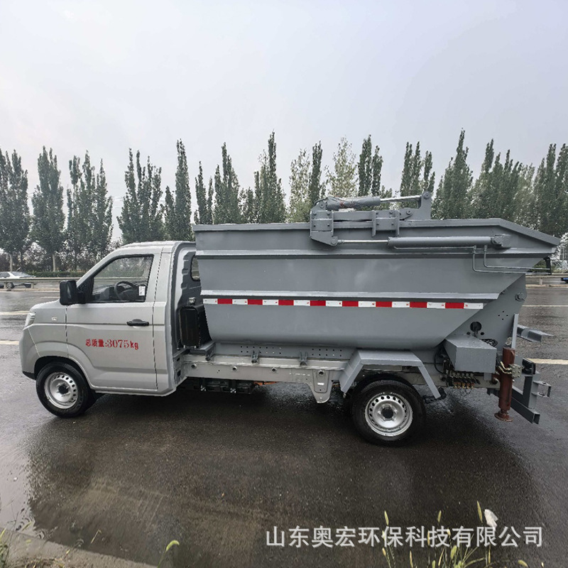 New Energy Chery Small Bucket-Type Leak-Proof Garbage Truck Sanitation Cleaning Vehicle Pure Electric Self-Loading and Unloading Garbage Truck