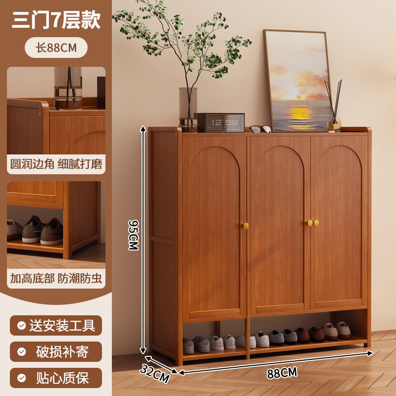 靴箱高タイプ縦型軽豪華高級感家庭用玄関玄関玄関置物大容量防臭収納靴棚|undefined