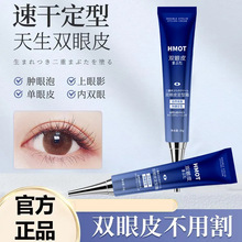 Ȼ־pƤ̝˪z͸ˮo[ٸpƤ