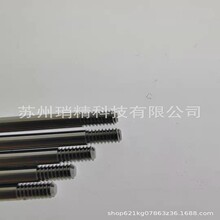 304/316�ȹ��z��ɰ����⹥�z���P䓟o�p�ܶ���Դ�^���a�S��