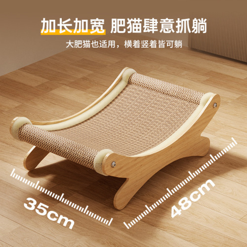 Cat scratching board, chaise bed, sisal cat scratching board, scratch-resistant and non-shedding, cat sofa, claw grinding toy, cat nest supplies wholesale