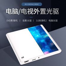 �¿���ҕ����DVD��� �Pӛ��DVD��䛙C ����USB�Ƅӹ���ͶӰ
