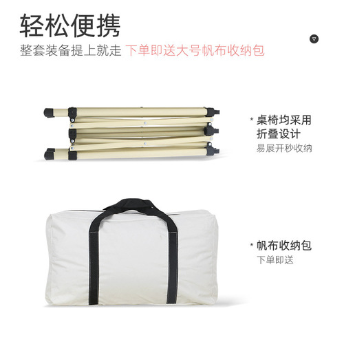Outdoor foldable table and chair set picnic camping table aluminum egg roll table foldable table foldable chair moon chair