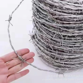 护栏网;铁丝网;钢丝网
