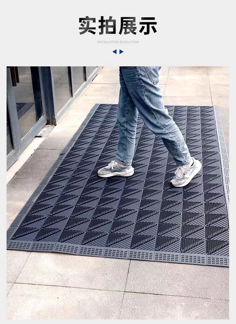 Non-Slip Entryway Mat, Outdoor Three-In-One Entrance Carpet, Commercial Outdoor Floor Mat, Hotel Mat, Door Mat