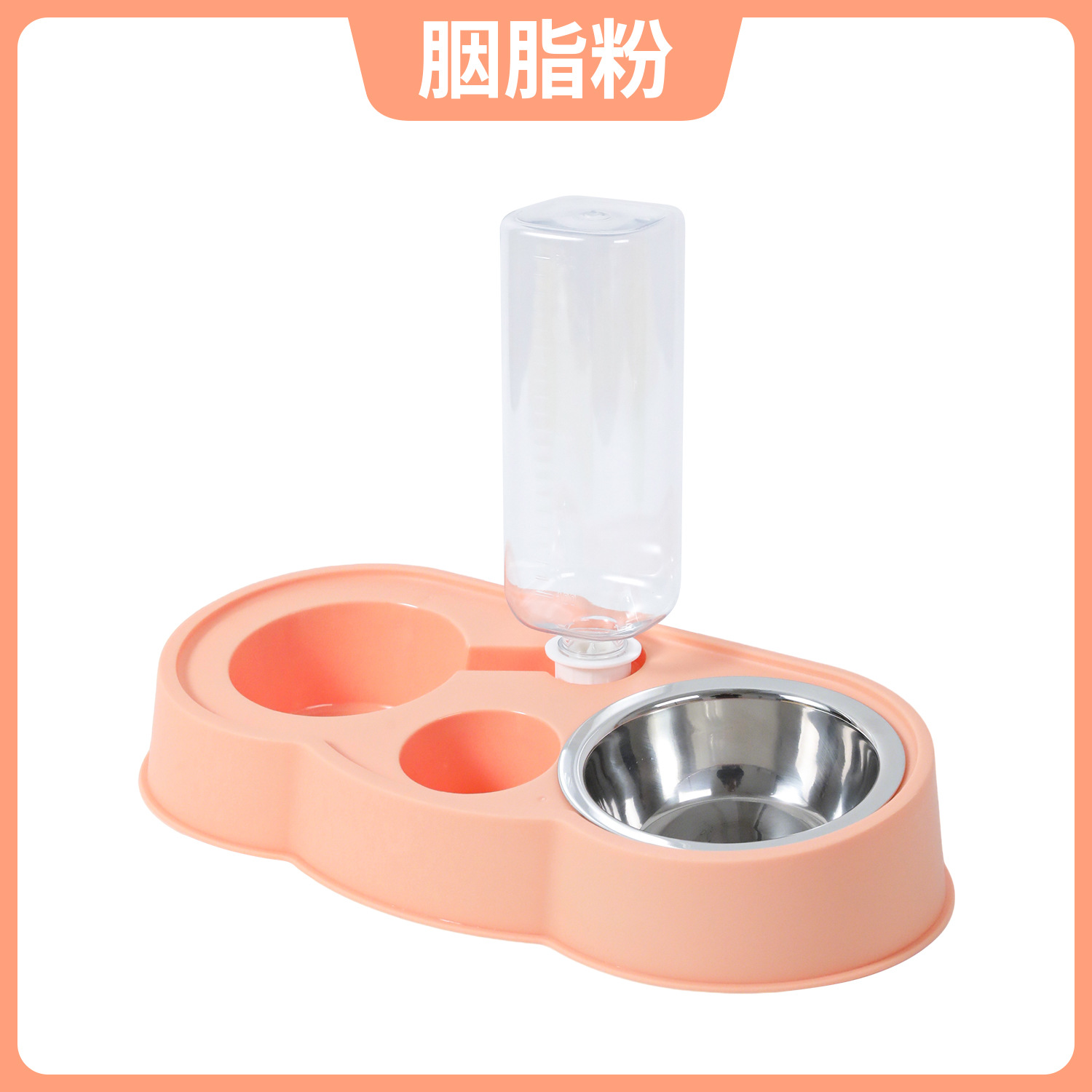 루즈 파우더 500ml