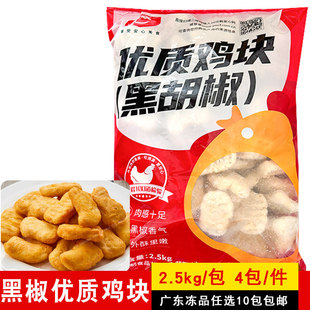 ��Ƀ��|�u�K�ڽ��u�K2.5kg���ð��Ʒ��У�u�K���������ըС��