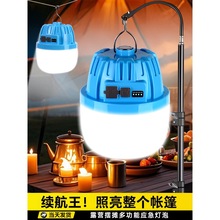 LED���������ҹ�г����[��������¶�I����ͣ늑������ݹ��ܟ�