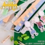 墙面布置幼儿园教室材料
