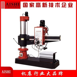 �u��荴�Z3050*14B荴� 荿יC���Ԅ��M�o�u��荴���ʽ�u��荴�